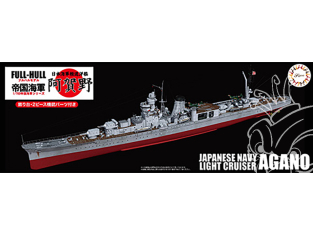 Fujimi maquette bateau 452081 Agano Croiseur léger de la Marine Japonaise Full Hull 1/700