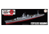 Fujimi maquette bateau 452081 Agano Croiseur léger de la Marine Japonaise Full Hull 1/700