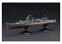 Fujimi maquette bateau 452081 Agano Croiseur léger de la Marine Japonaise Full Hull 1/700