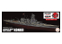 Fujimi maquette bateau 451619 Kongo Croiseur de la Marine Japonaise 1944 Full Hull 1/700