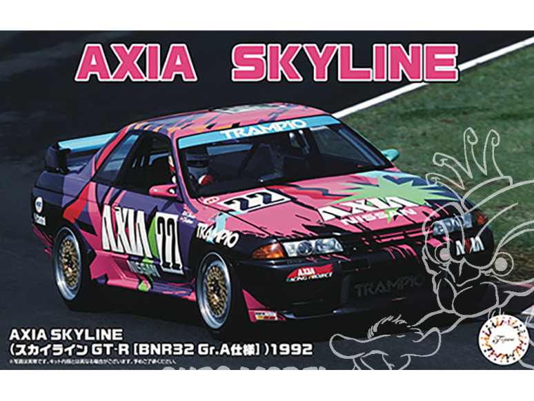 Fujimi maquette voiture 47546 Nissan Skyline GT-R AXIA Skyline BNR32 Gr.A 1992 1/24