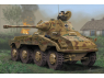 Revell maquette militaire 63288 Model Set Sd.Kfz. 234/2 Puma avec accessoires de base 1/76