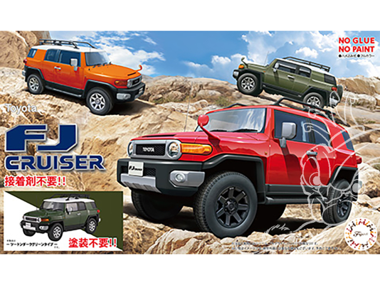 Fujimi maquette voiture 66394 Toyota FJ Cruiser SNAP Vert foncé 1/24