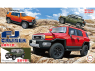 Fujimi maquette voiture 66394 Toyota FJ Cruiser SNAP Vert foncé 1/24