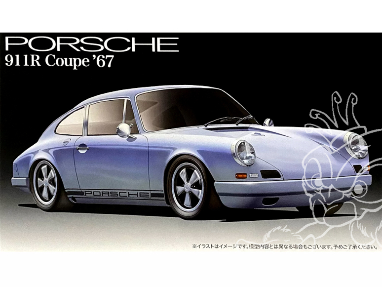 Fujimi maquette voiture 127033 Porsche 911R Coupe 1967 1/24