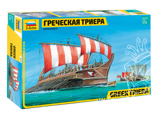 Zvezda maquette bateau 8514 Trirème grecque 1/72