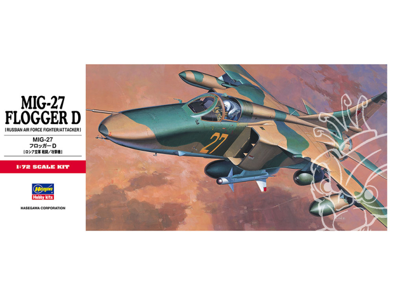 Hasegawa maquette avion 00340 MiG-27 Flogger D 1/72