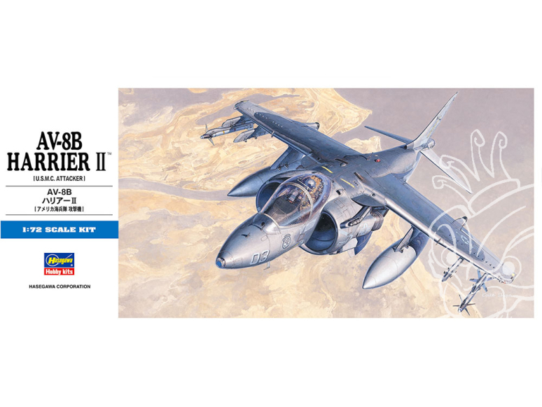 Hasegawa maquette avion 00449 AV-8B Harrier II U.S.M.C. 1/72