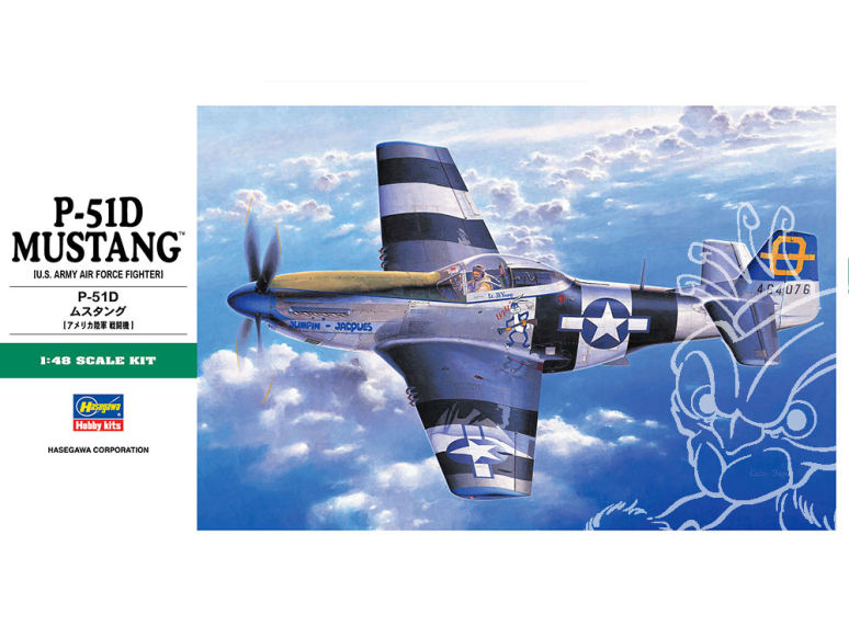 Hasegawa maquette avion 09130 P-51D Mustang U.S. Army 1/48