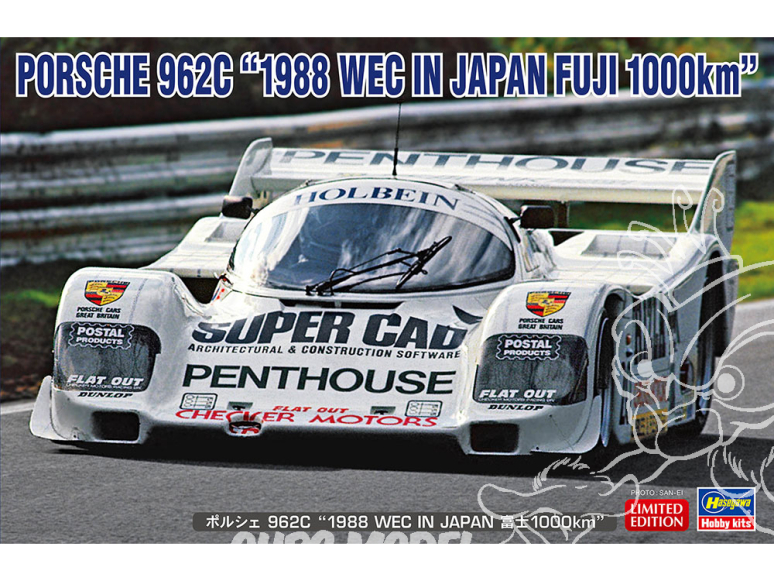 HASEGAWA maquette voiture 20680 Porsche 962C "1988 WEC au Japon 1000km Fuji" 1/24