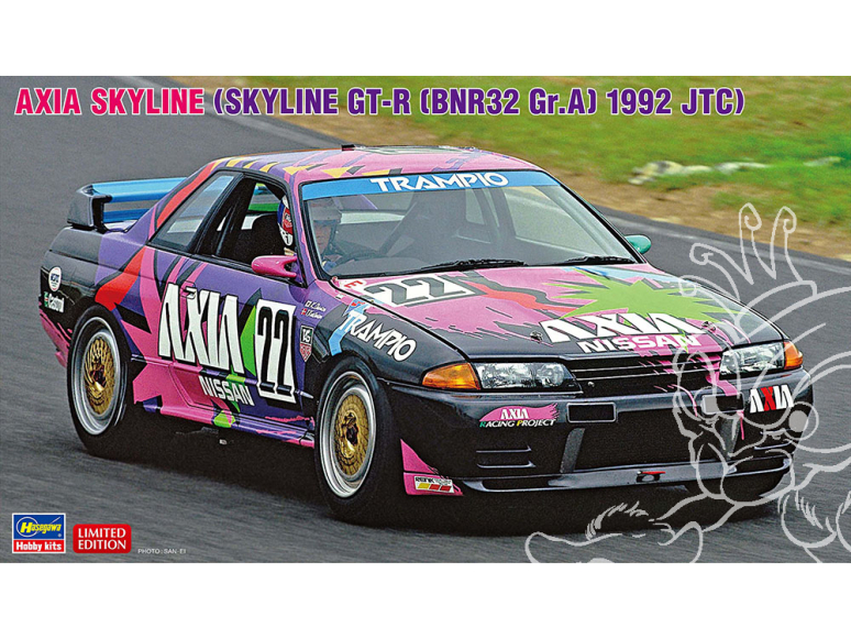 HASEGAWA maquette voiture 20684 Axia Skyline GT-R (BNR32 Gr.A) 1992 JTC 1/24