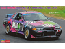 HASEGAWA maquette voiture 20684 Axia Skyline GT-R (BNR32 Gr.A) 1992 JTC 1/24