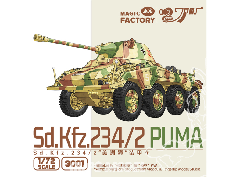 Magic Factory Maquette militaire 3001 Sd.Kfz.234/2 Puma 1/35