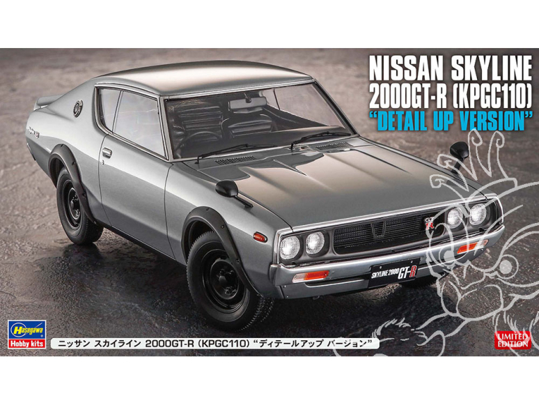 Hasegawa maquette voiture 52406 Nissan Skyline 2000GT-R (KPGC110) « Version détaillée » 1/24