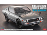 Hasegawa maquette voiture 52406 Nissan Skyline 2000GT-R (KPGC110) « Version détaillée » 1/24