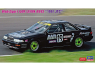 Hasegawa maquette voiture 20702 Weds Sports AAR Levin AE92 « 1991 JTC » 1/24