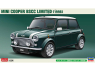 HASEGAWA maquette voiture 20694 Mini Cooper BSCC Limitée 1998 1/24