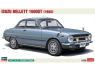 HASEGAWA maquette voiture 20701 Isuzu Bellett 1600GT 1966 1/24