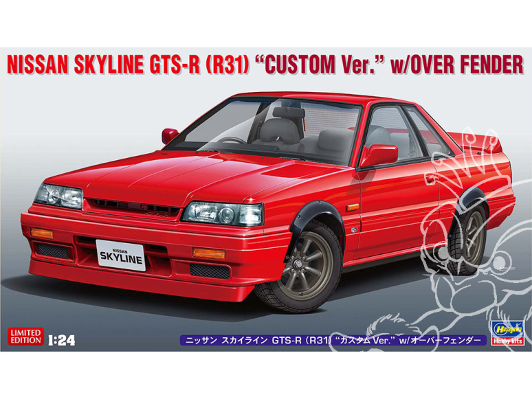 HASEGAWA maquette voiture 20695 Nissan Skyline GTS-R (R31) « Custom Ver. »1/24