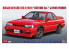 HASEGAWA maquette voiture 20695 Nissan Skyline GTS-R (R31) « Custom Ver. »1/24