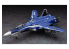 Hasegawa maquette 65826 VF-25G Messiah Macross Frontier 1/72