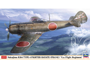 Hasegawa maquette avion 07534 Nakajima Ki84 Type 4 Fighter Shippu « 51e Escadron de vol » 1/48