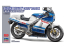 Hasegawa maquette moto 21760 Suzuki RG500Γ Premier modèle « Couleur Bleu/Blanc » 1/12