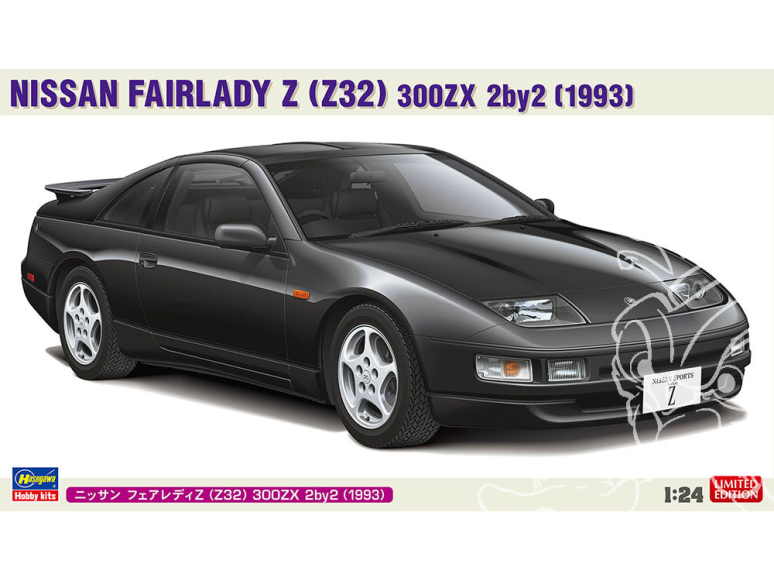 Hasegawa maquette voiture 20700 Nissan Fairlady Z (Z32) 300ZX 2by2 1993 1/24