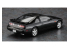 Hasegawa maquette voiture 20700 Nissan Fairlady Z (Z32) 300ZX 2by2 1993 1/24