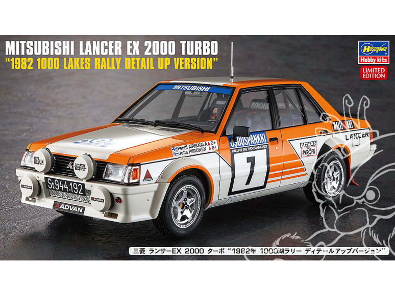 Hasegawa maquette voiture 52745 Mitsubishi Lancer EX 2000 Turbo Version détaillée du Rallye des 1000 Lacs 1982 1/24