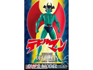 Hasegawa maquette 52409 "Devilman" Devilman (version animée télévisée)