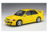 Hasegawa maquette voiture 20708 Mitsubishi Lancer GSR Evolution III 1/24