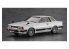 Hasegawa maquette voiture 21161 Nissan Silvia (S110) premier modèle HT 2000ZSE-X 1979 1/24