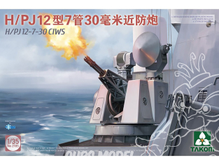 Takom maquette militaire 2185 H/PJ12-7-30 CIWS 1/35