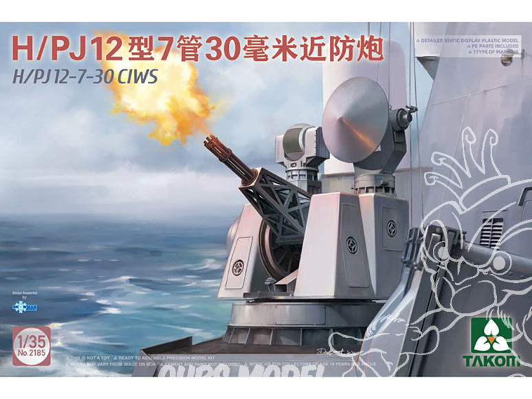 Takom maquette militaire 2185 H/PJ12-7-30 CIWS 1/35