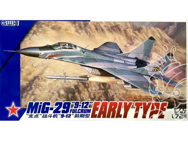 Great Wall Hobby maquette avion L7211 MiG-29 Early Type Fulcrum 9-12 1/72