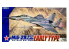 Great Wall Hobby maquette avion L7211 MiG-29 Early Type Fulcrum 9-12 1/72