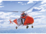 ITALERI maquette helico 1476 HO4S-3 / HAS.7 / H-19 1/72