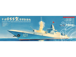 Meng maquettes bateau PS-009 Destroyer chinois de type 055 1/700