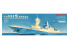 Meng maquettes bateau PS-009 Destroyer chinois de type 055 1/700