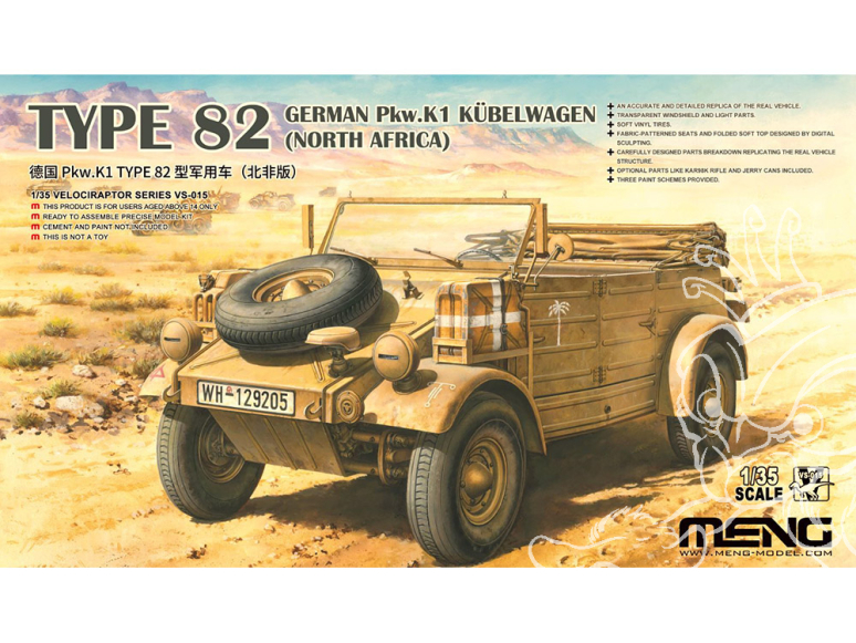 Meng maquette militaire VS-015 Pkw.K1 Type 82 Bucket Cars sur le front de l'Est 1/35