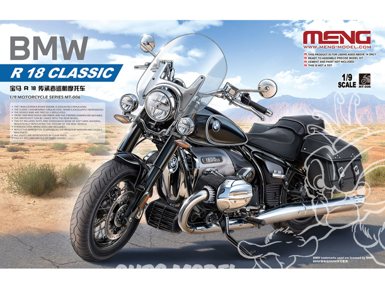 MENG MT-006 BMW R 18 Classic 1/9