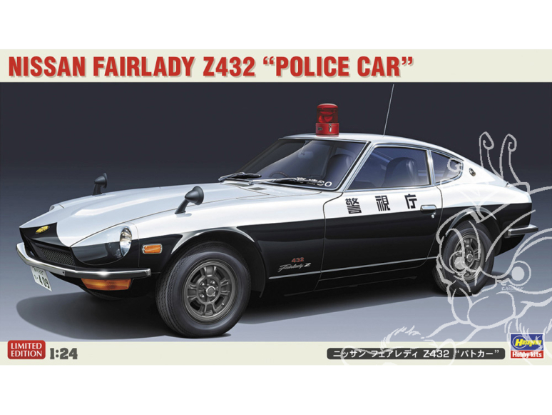 HASEGAWA maquette voiture 20711 Nissan Fairlady Z432 « Voiture de police » 1/24