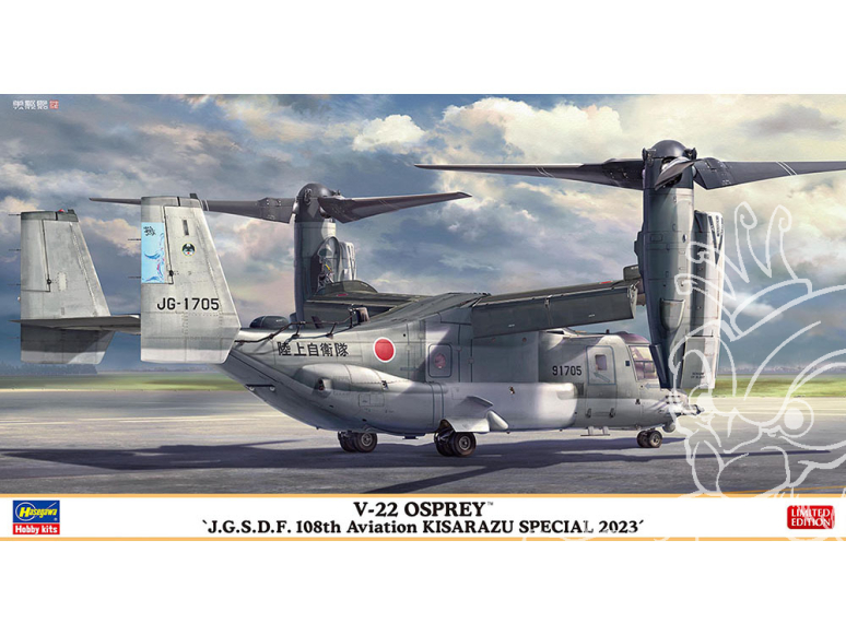 Hasegawa maquette avion 02477 V-22 Osprey Force d'autodéfense terrestre japonaise 108e escadron Kisarazu spécial 2023 1/72