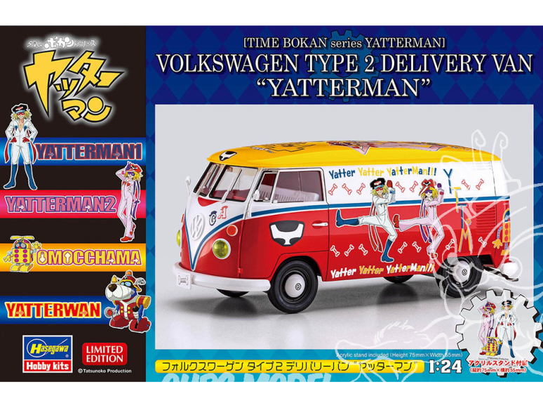 Hasegawa maquette voiture 52413 Fourgonnette de livraison Volkswagen Type 2 « Yatterman » 1/24