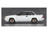 HASEGAWA maquette voiture 21162 Nissan 240RS BS110 1983 1/24