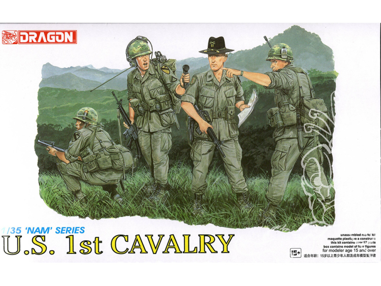 Dragon maquette militaire 3312 US 1st Cavalerie 1/35