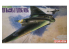 Dragon maquette avion 5505 Horten Ho229A-1 1/48