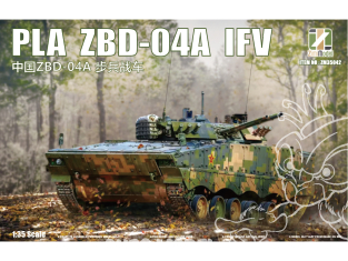 ZimiModel maquette militaire Zm35042 PLA ZBD-04A IFV 1/35