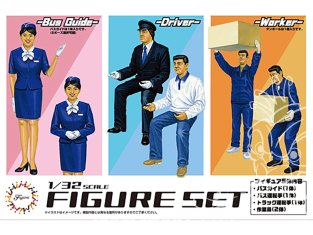 Fujimi maquette accessoire 116518 Set de figurines 1/32